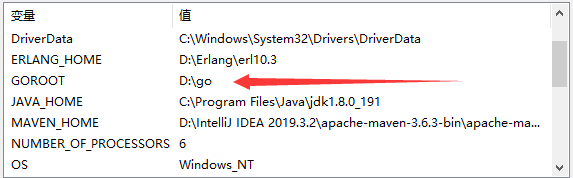 image-20210526180727758