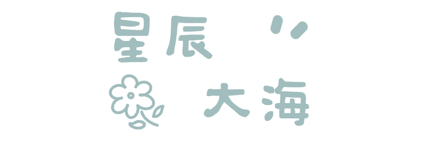 Redis安装 的封面