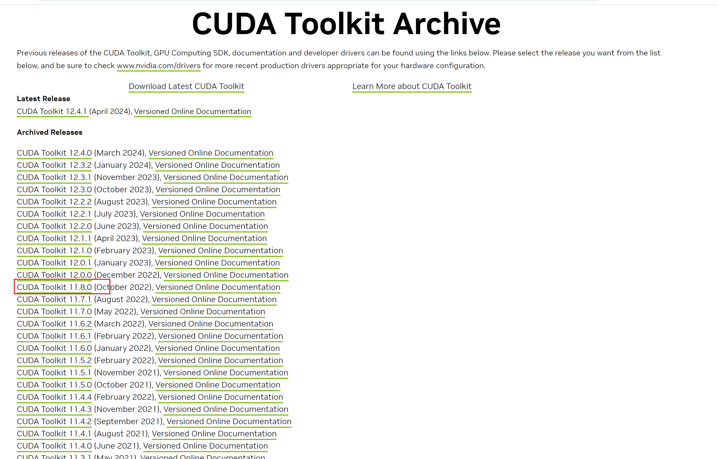 下载cuda